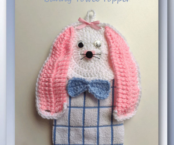 Hippety Hoppety Bunny Towel Topper  <br /><br /><font color=
